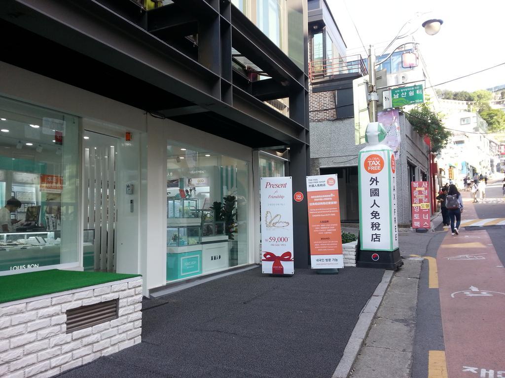 명동 이브